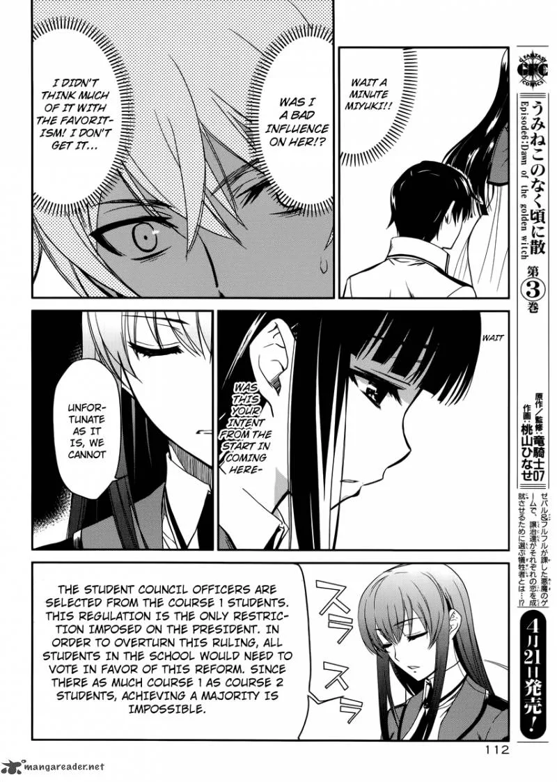 Mahouka Koukou no Rettousei Chapter 5 page 15