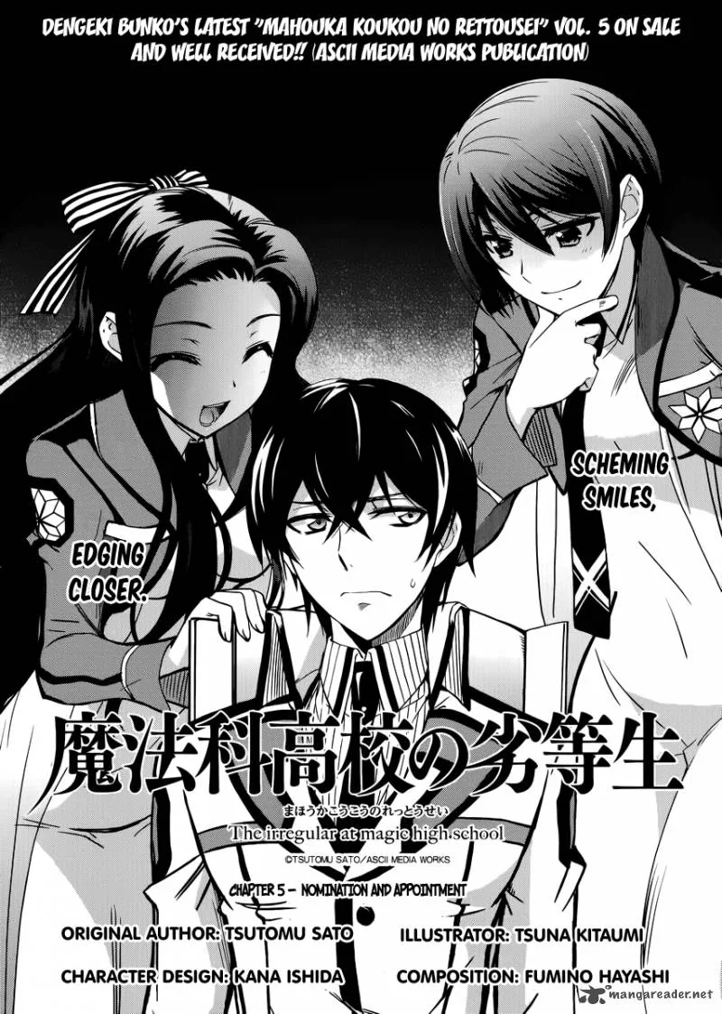 Mahouka Koukou no Rettousei Chapter 5 page 2