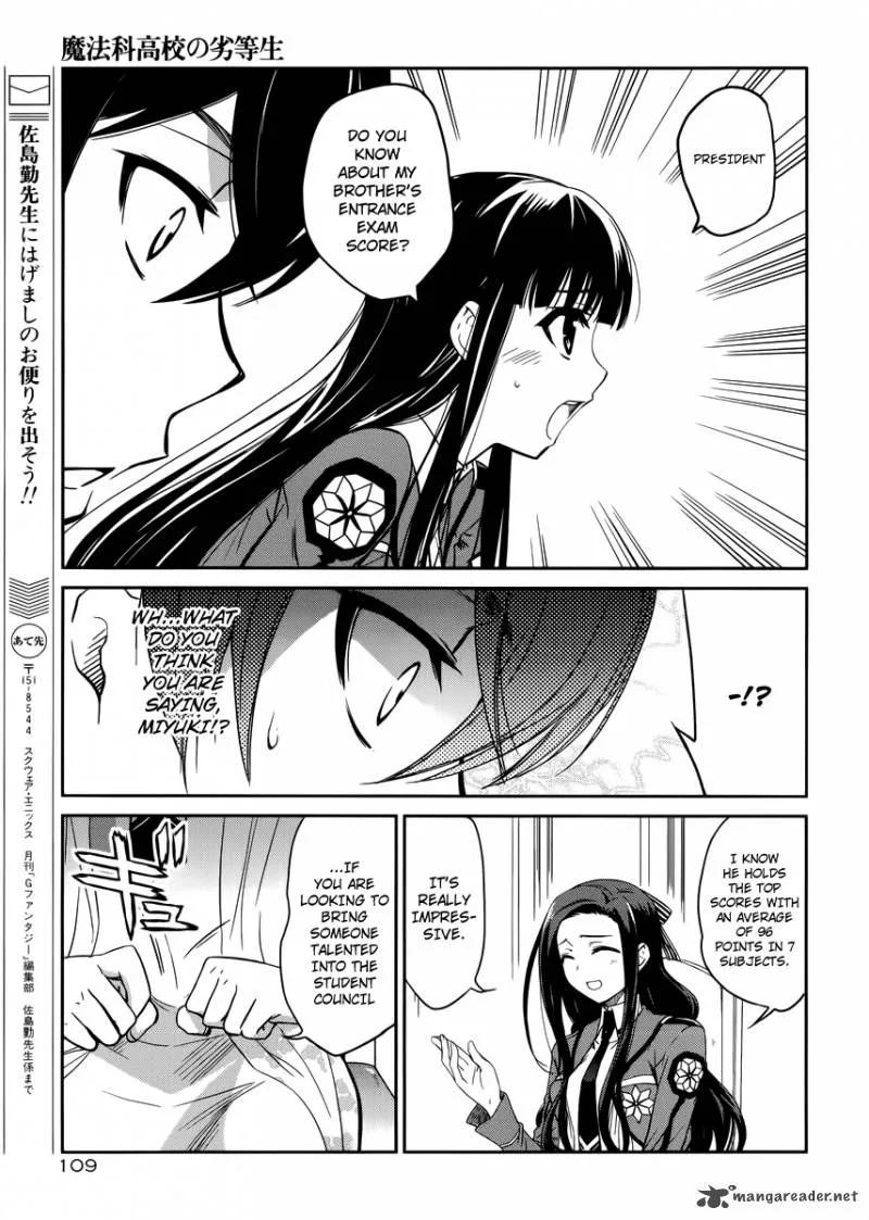 Mahouka Koukou no Rettousei Chapter 5 page 12