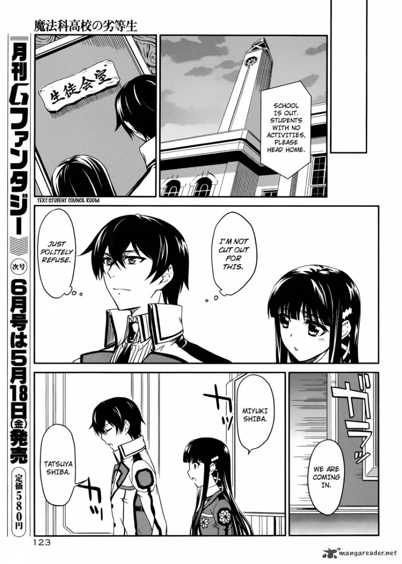 Mahouka Koukou no Rettousei Chapter 5 page 26