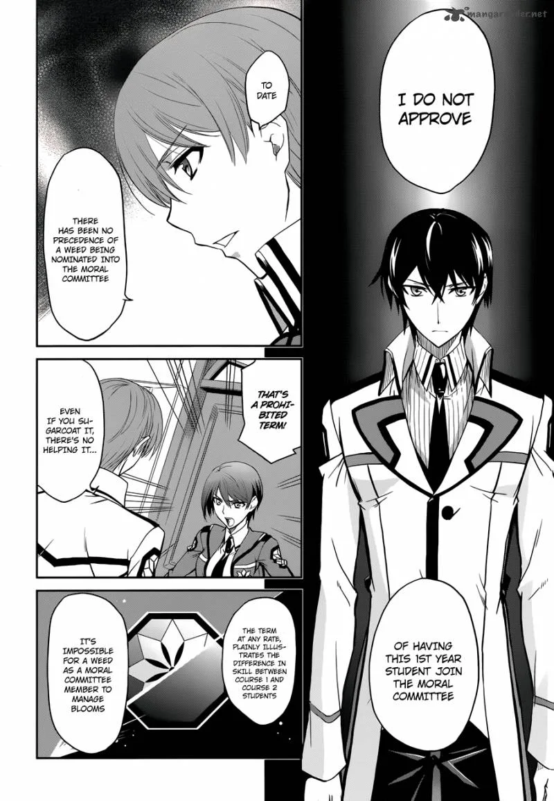 Mahouka Koukou no Rettousei Chapter 6 page 7