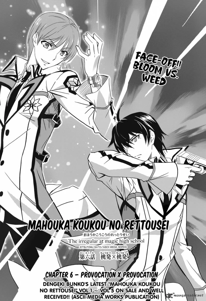 Mahouka Koukou no Rettousei Chapter 6 page 2