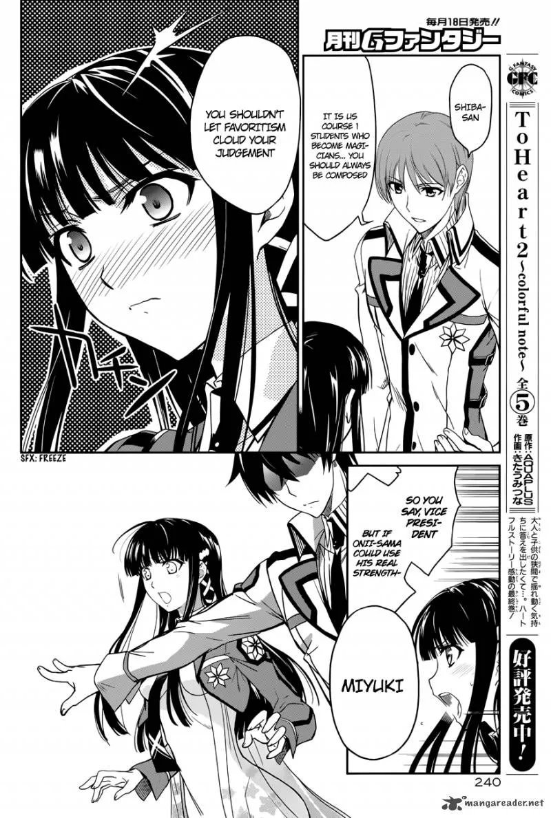 Mahouka Koukou no Rettousei Chapter 6 page 11
