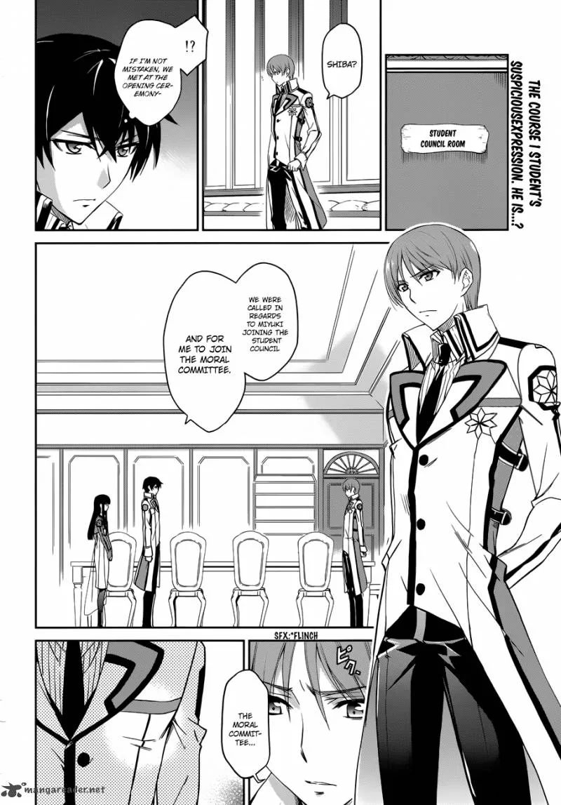 Mahouka Koukou no Rettousei Chapter 6 page 3