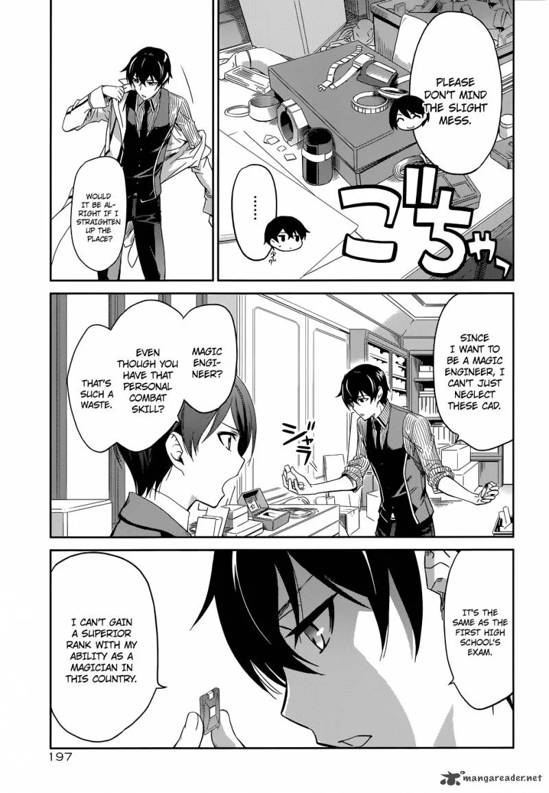 Mahouka Koukou no Rettousei Chapter 7 page 25