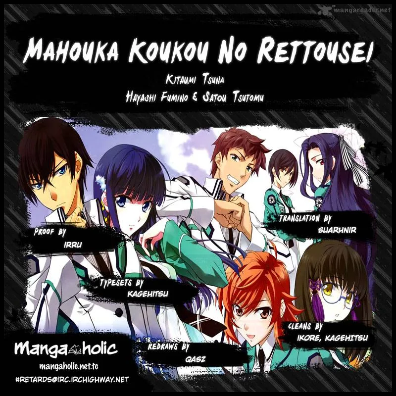 Mahouka Koukou no Rettousei Chapter 7 page 1
