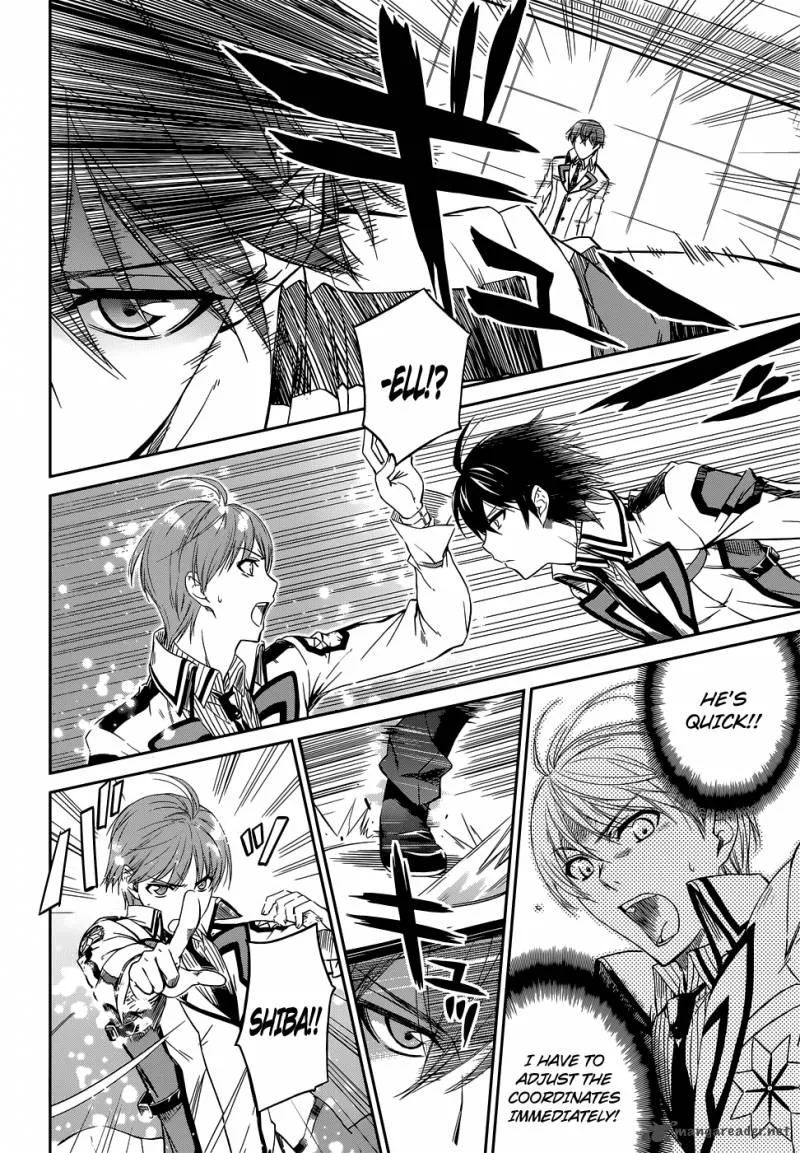 Mahouka Koukou no Rettousei Chapter 7 page 5