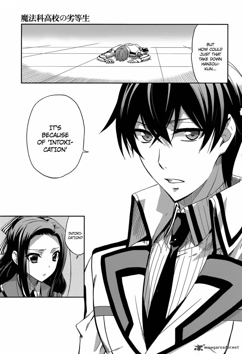 Mahouka Koukou no Rettousei Chapter 7 page 13