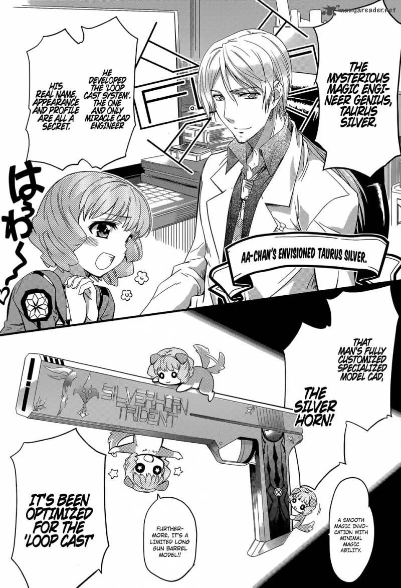 Mahouka Koukou no Rettousei Chapter 7 page 17