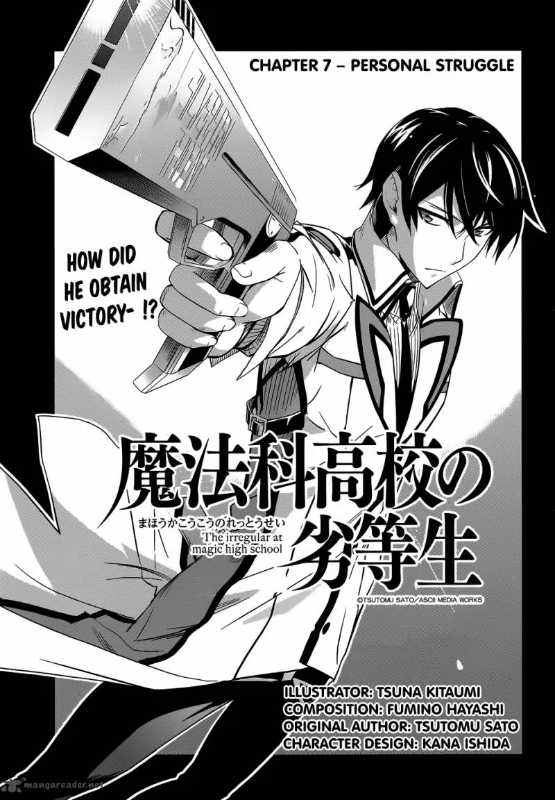 Mahouka Koukou no Rettousei Chapter 7 page 2