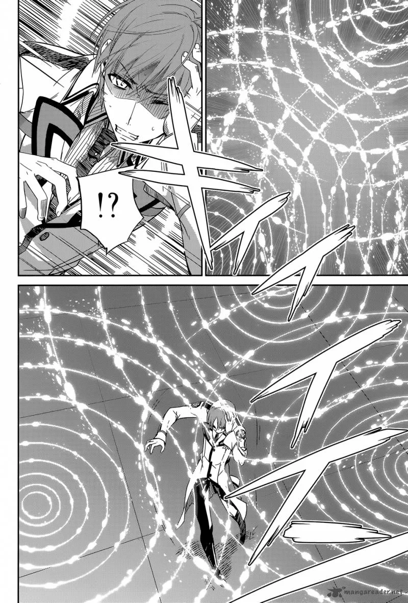 Mahouka Koukou no Rettousei Chapter 7 page 8