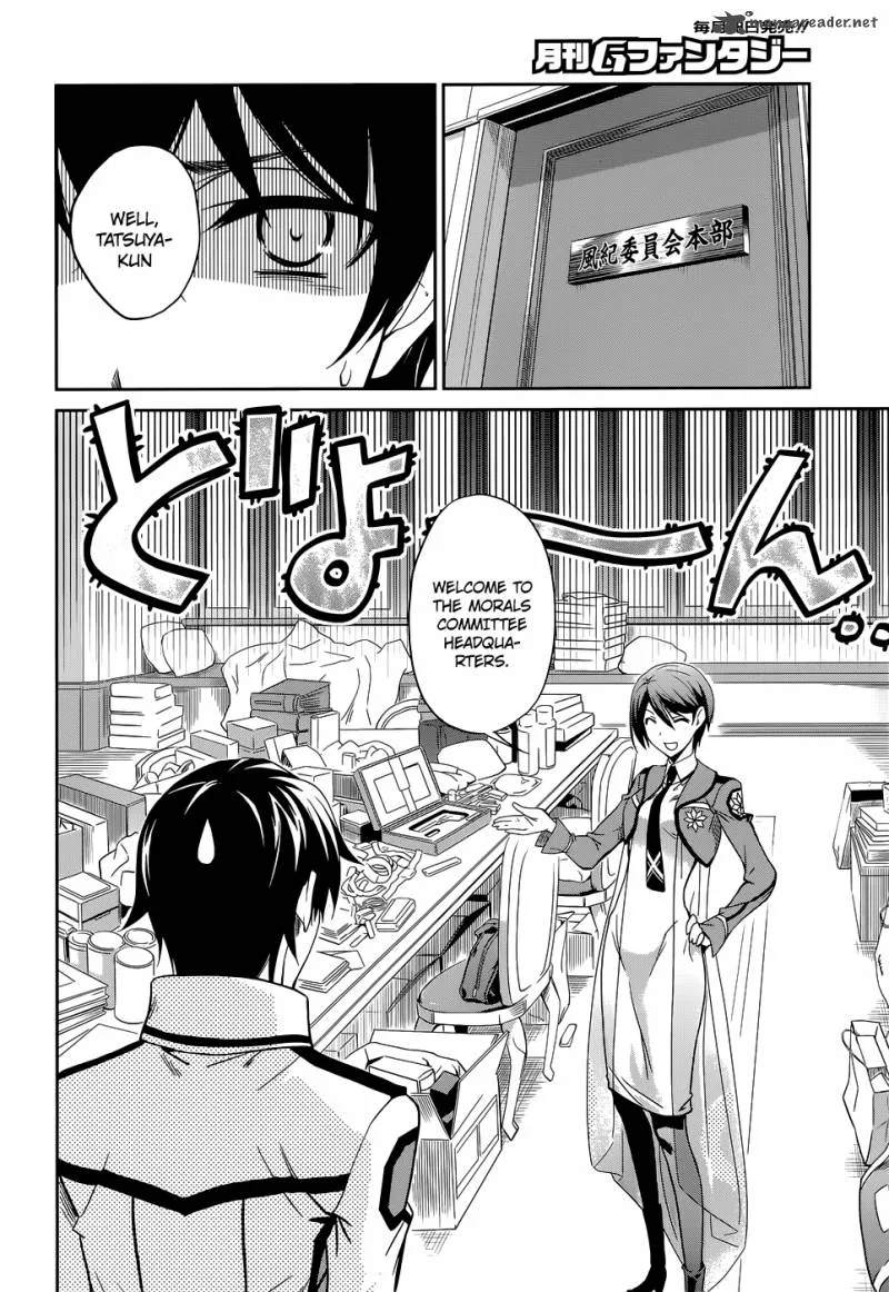 Mahouka Koukou no Rettousei Chapter 7 page 24