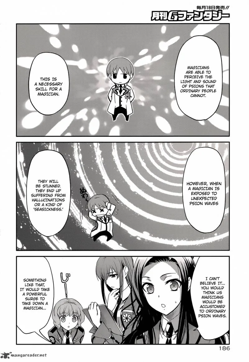 Mahouka Koukou no Rettousei Chapter 7 page 14