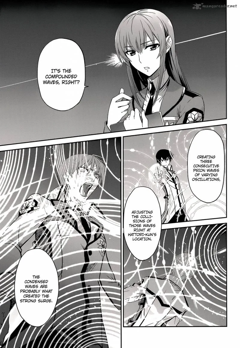 Mahouka Koukou no Rettousei Chapter 7 page 15