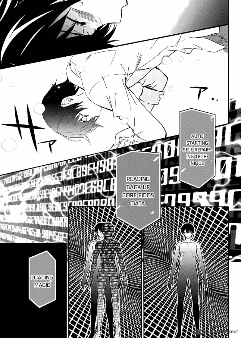 Mahouka Koukou no Rettousei Chapter 8 page 18