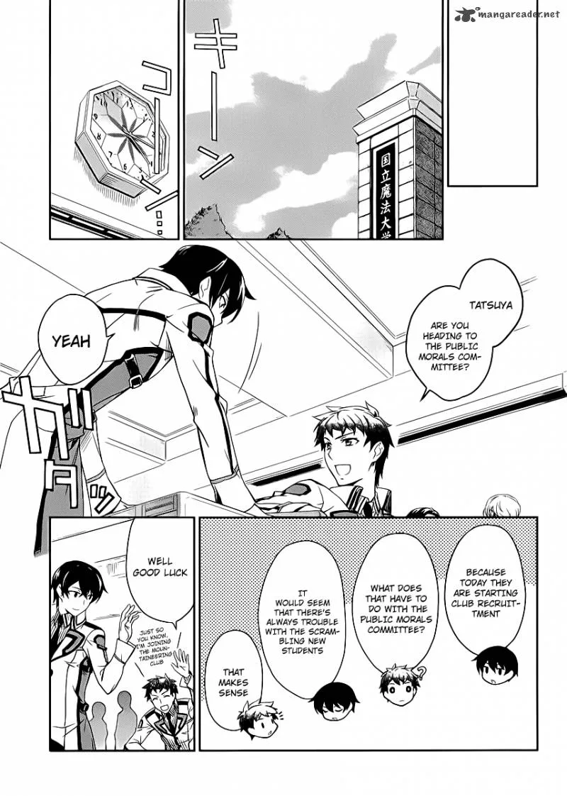 Mahouka Koukou no Rettousei Chapter 8 page 26