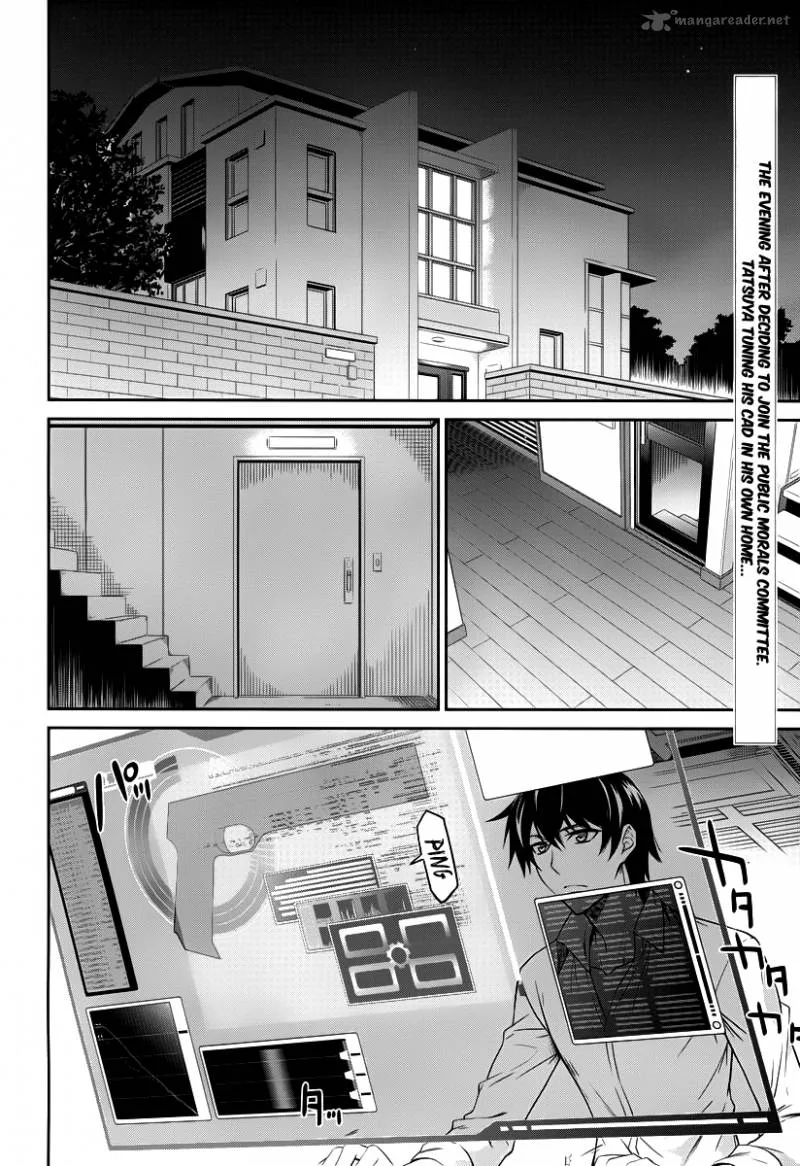 Mahouka Koukou no Rettousei Chapter 8 page 3