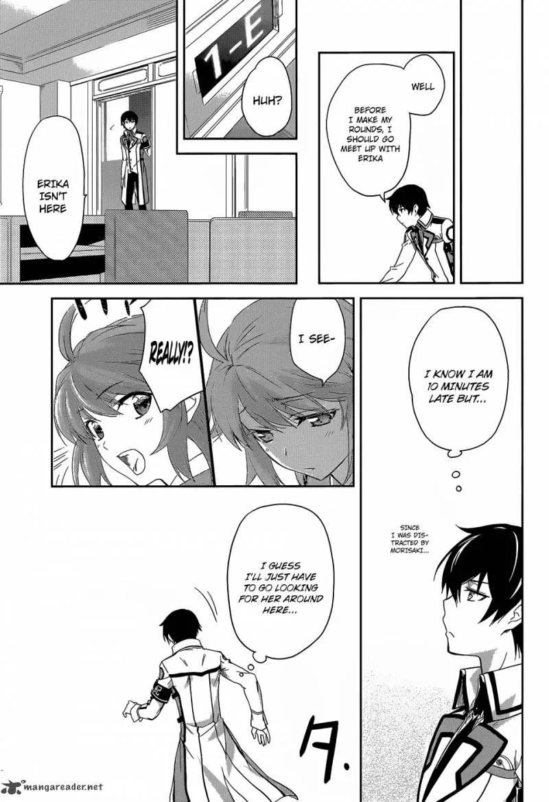 Mahouka Koukou no Rettousei Chapter 9 page 16