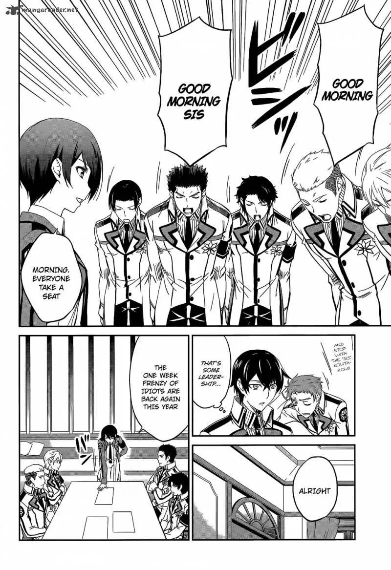 Mahouka Koukou no Rettousei Chapter 9 page 5