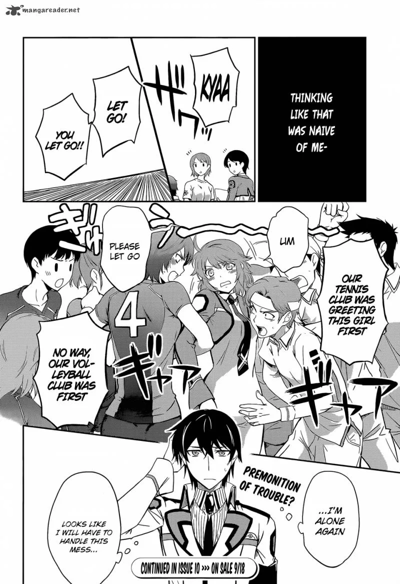Mahouka Koukou no Rettousei Chapter 9 page 19