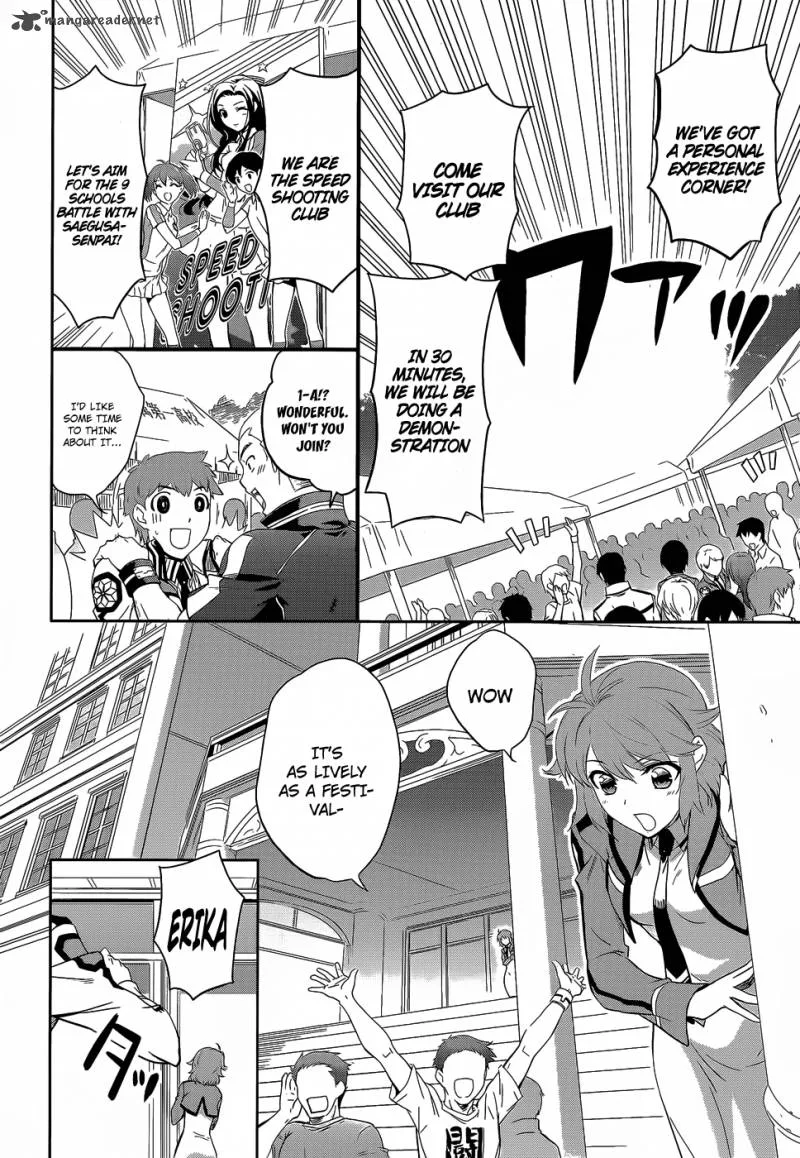 Mahouka Koukou no Rettousei Chapter 9 page 17