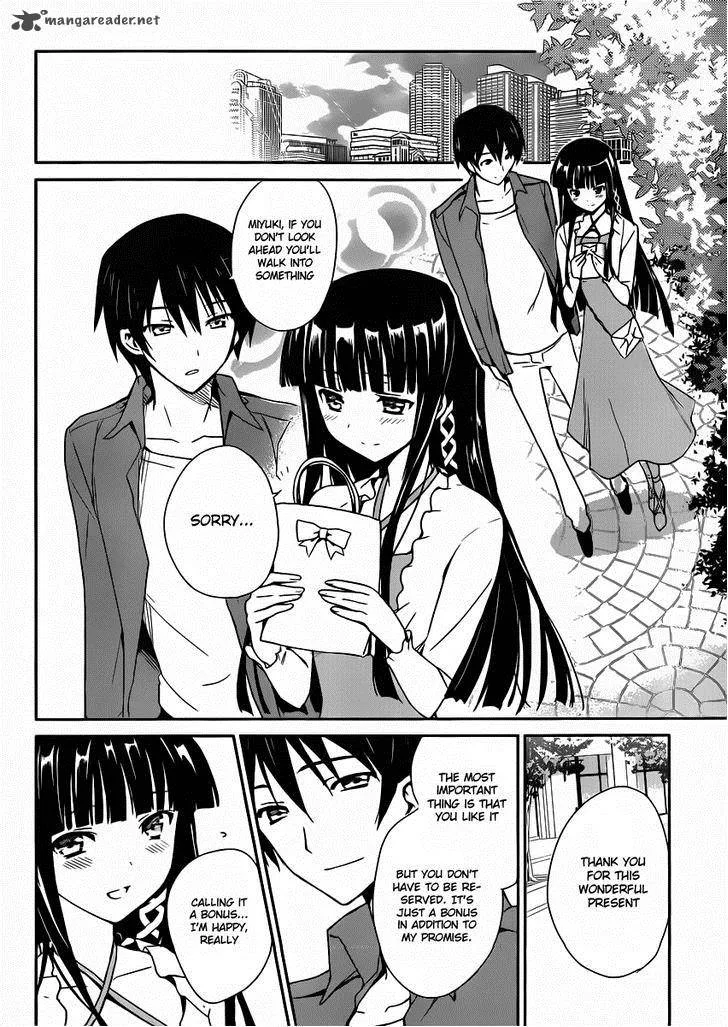 Mahouka Koukou no Yuutousei Chapter 1 page 15