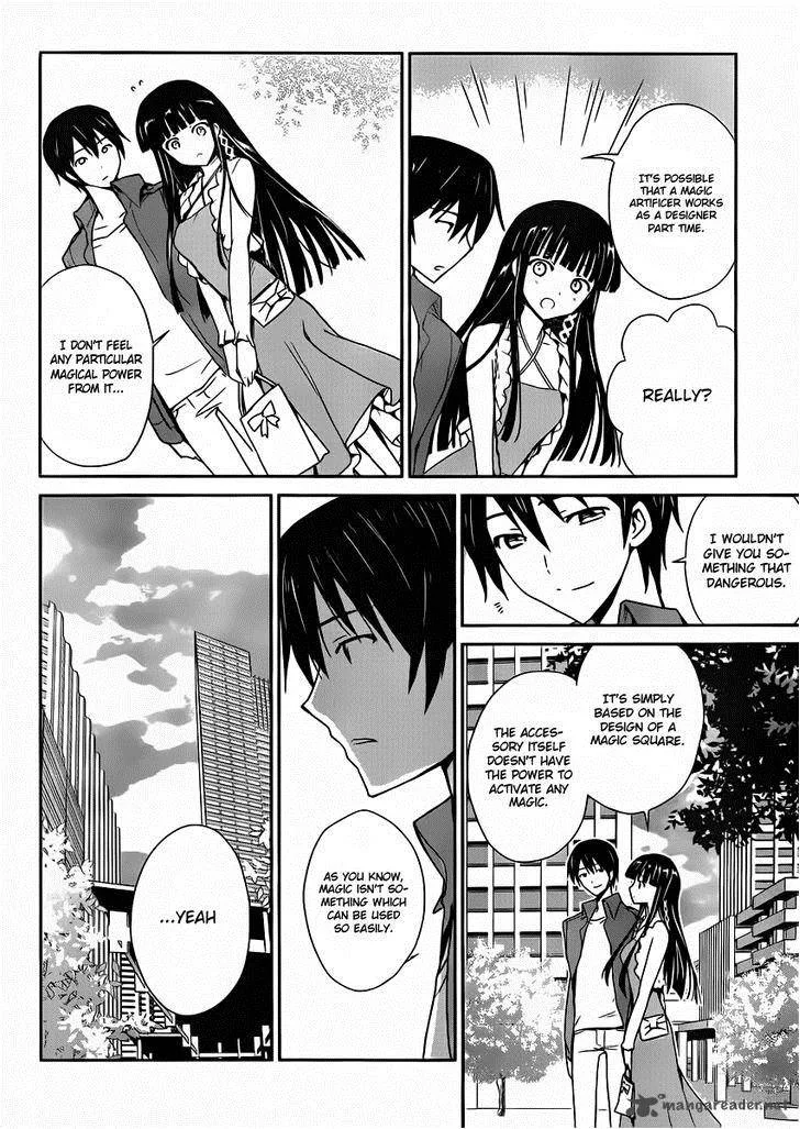 Mahouka Koukou no Yuutousei Chapter 1 page 17