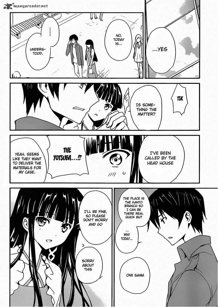 Mahouka Koukou no Yuutousei Chapter 1 page 23