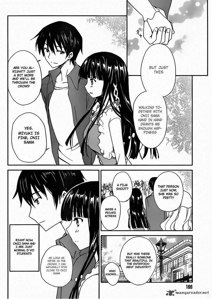 Mahouka Koukou no Yuutousei Chapter 1 page 9