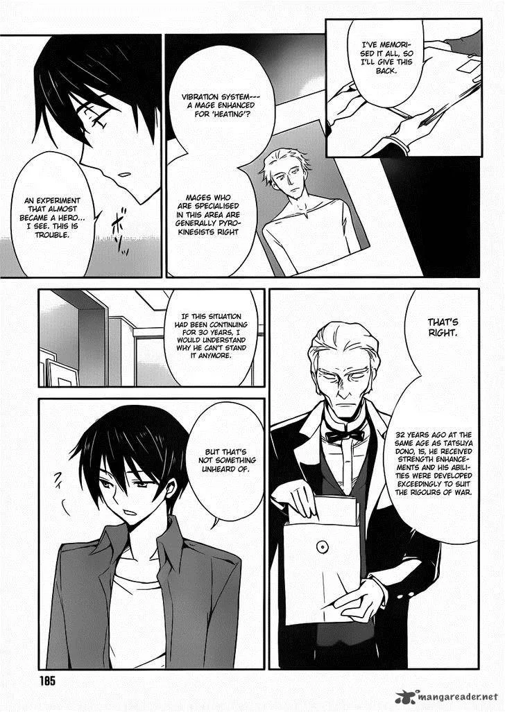 Mahouka Koukou no Yuutousei Chapter 1 page 28