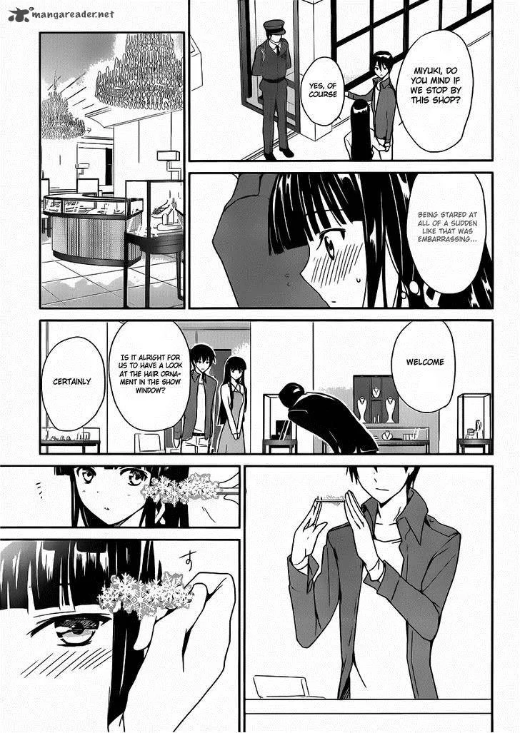 Mahouka Koukou no Yuutousei Chapter 1 page 12