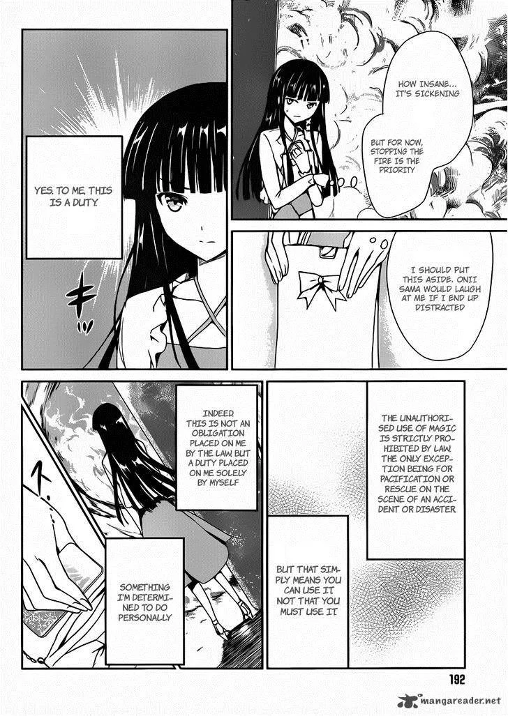 Mahouka Koukou no Yuutousei Chapter 1 page 35