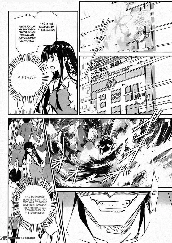Mahouka Koukou no Yuutousei Chapter 1 page 31