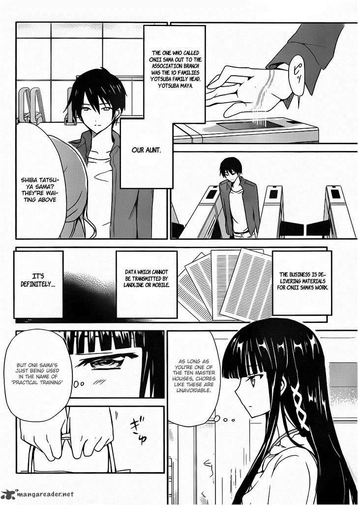 Mahouka Koukou no Yuutousei Chapter 1 page 25