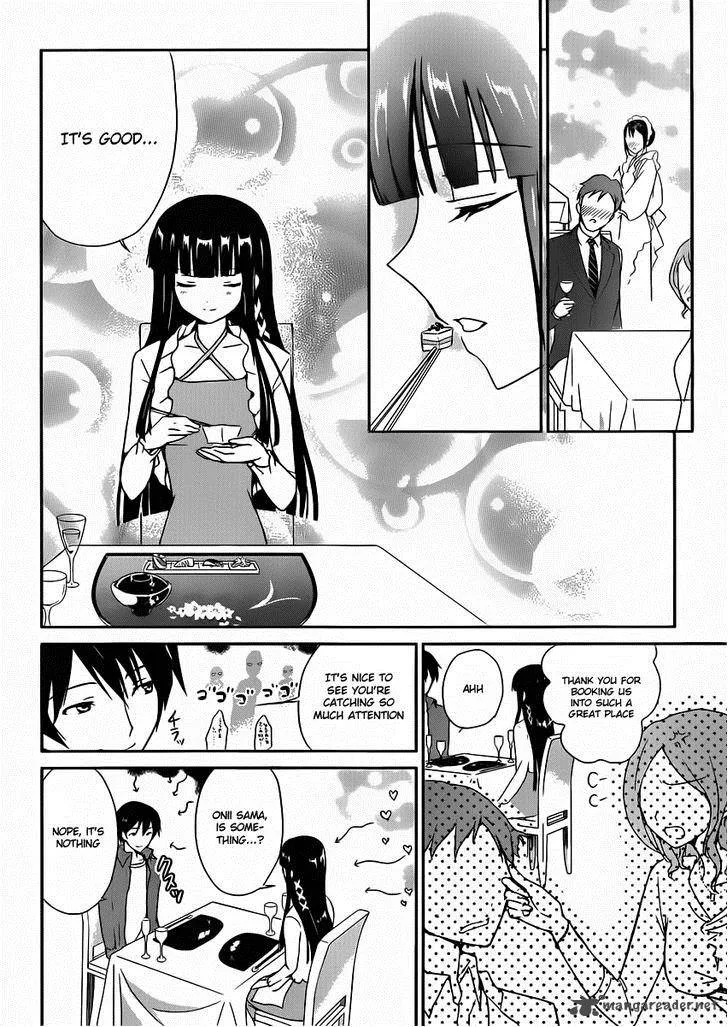 Mahouka Koukou no Yuutousei Chapter 1 page 19