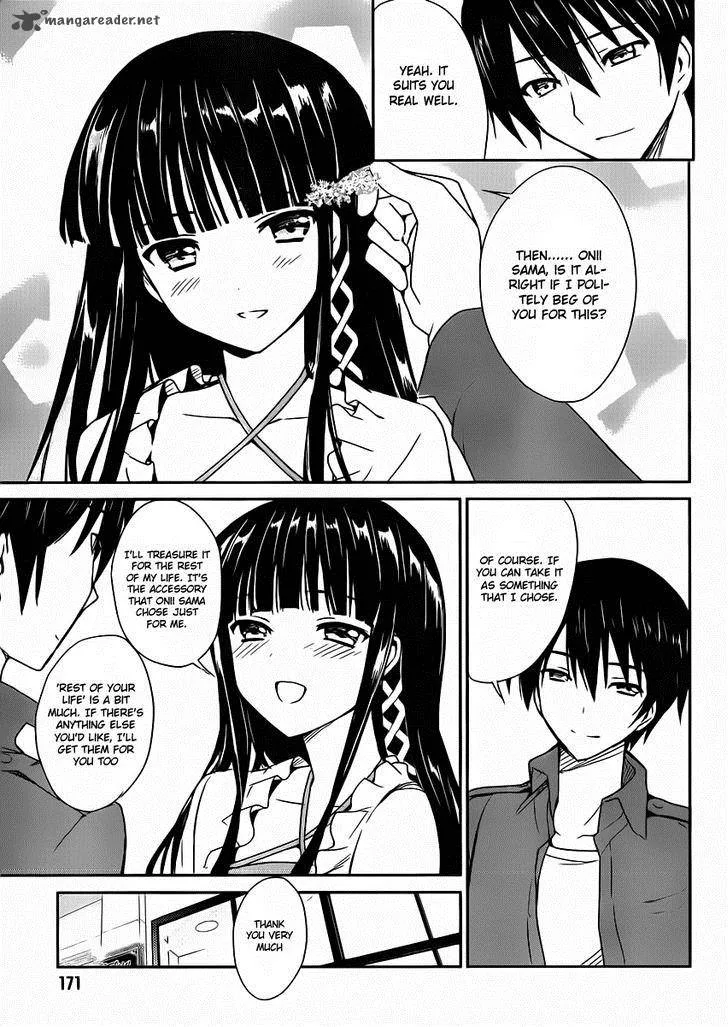 Mahouka Koukou no Yuutousei Chapter 1 page 14