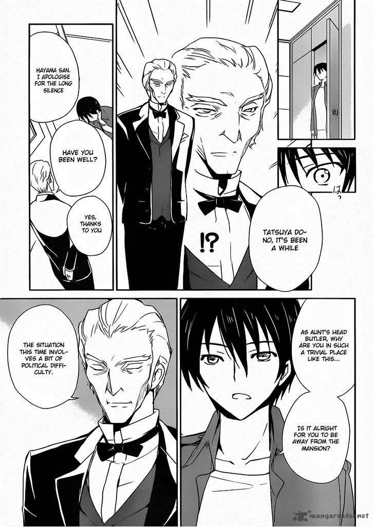 Mahouka Koukou no Yuutousei Chapter 1 page 26