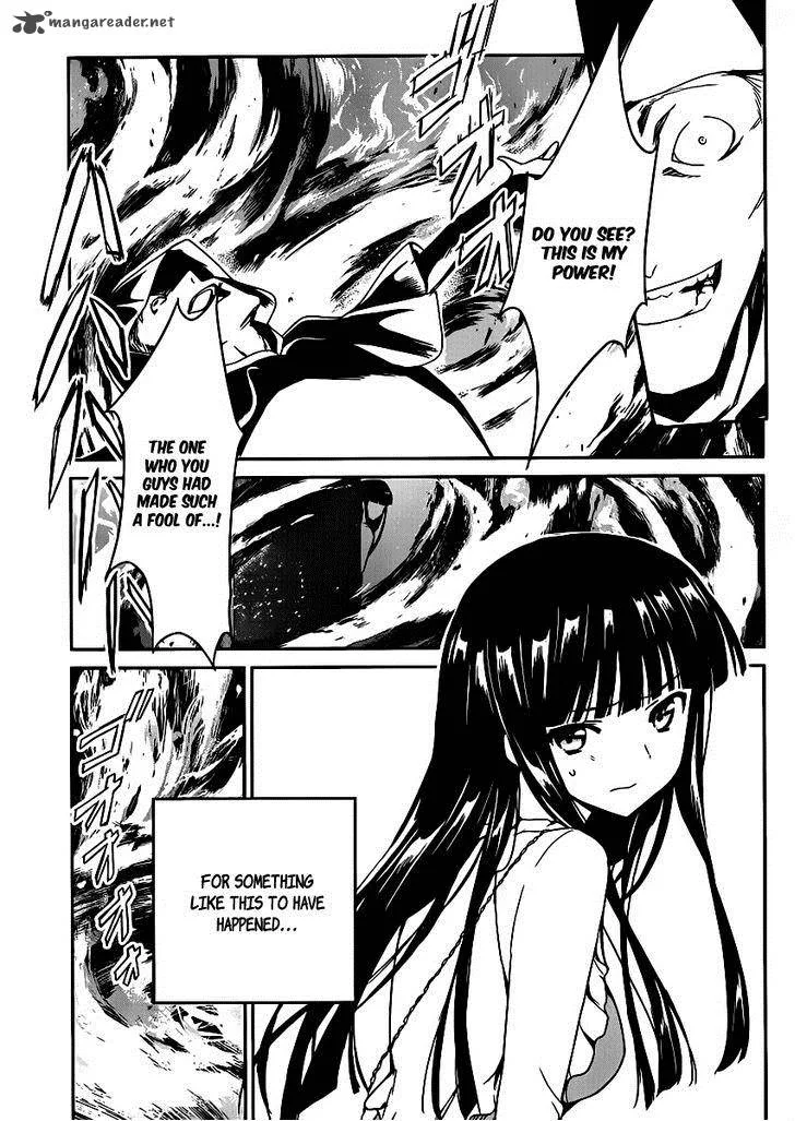 Mahouka Koukou no Yuutousei Chapter 1 page 6