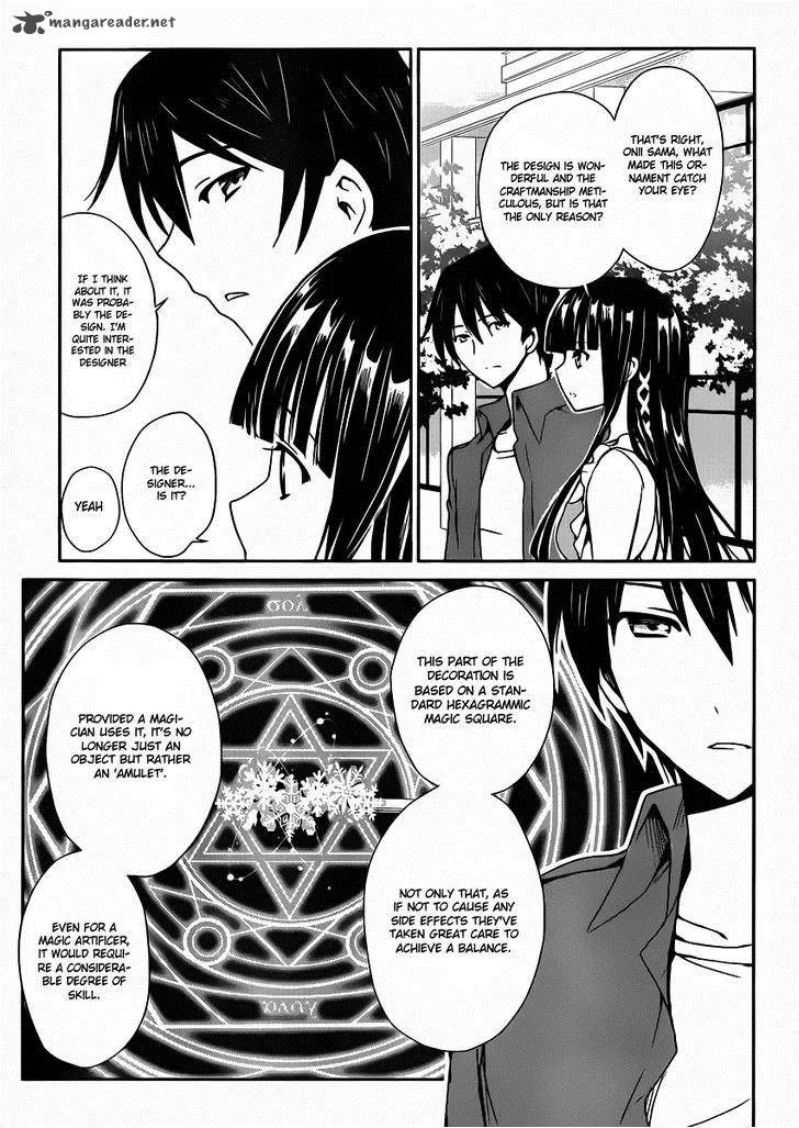 Mahouka Koukou no Yuutousei Chapter 1 page 16