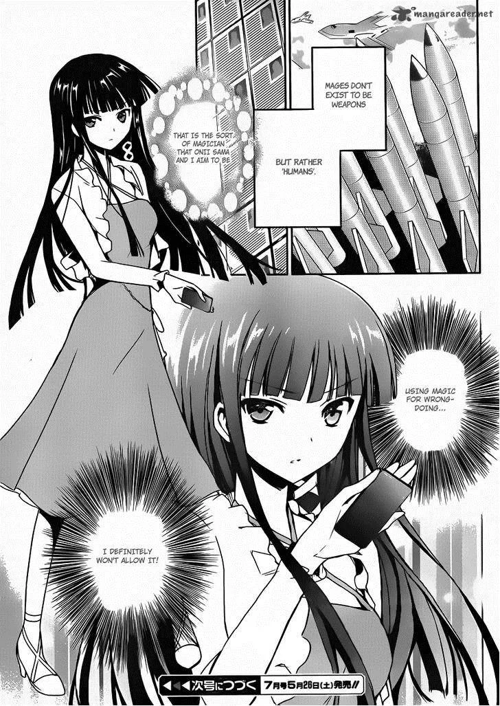 Mahouka Koukou no Yuutousei Chapter 1 page 36
