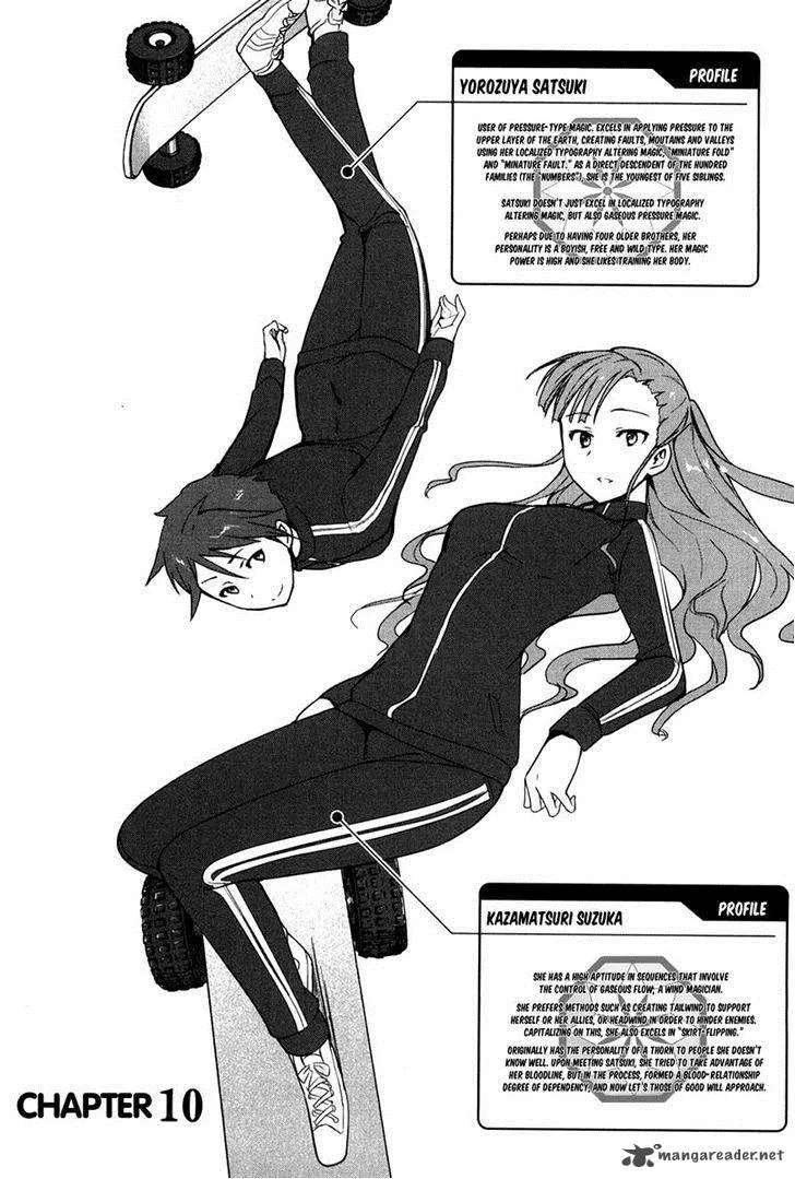 Mahouka Koukou no Yuutousei Chapter 10 page 2
