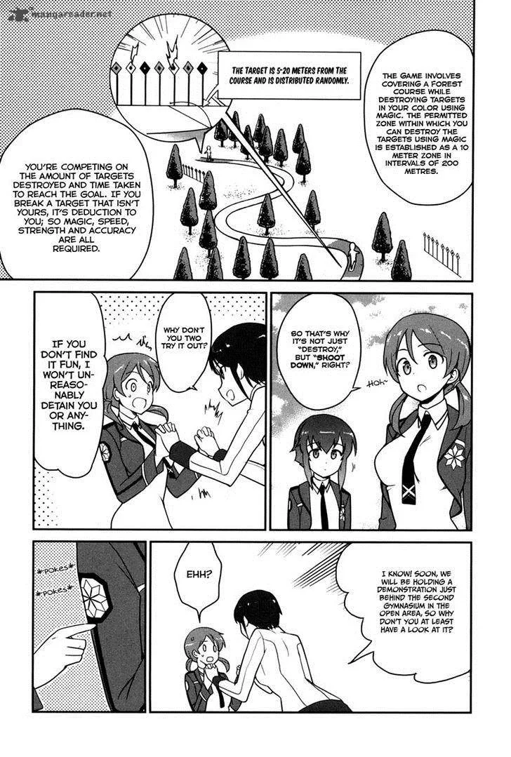 Mahouka Koukou no Yuutousei Chapter 10 page 17