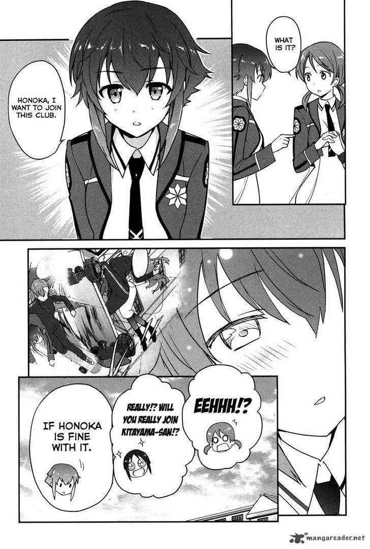Mahouka Koukou no Yuutousei Chapter 10 page 18