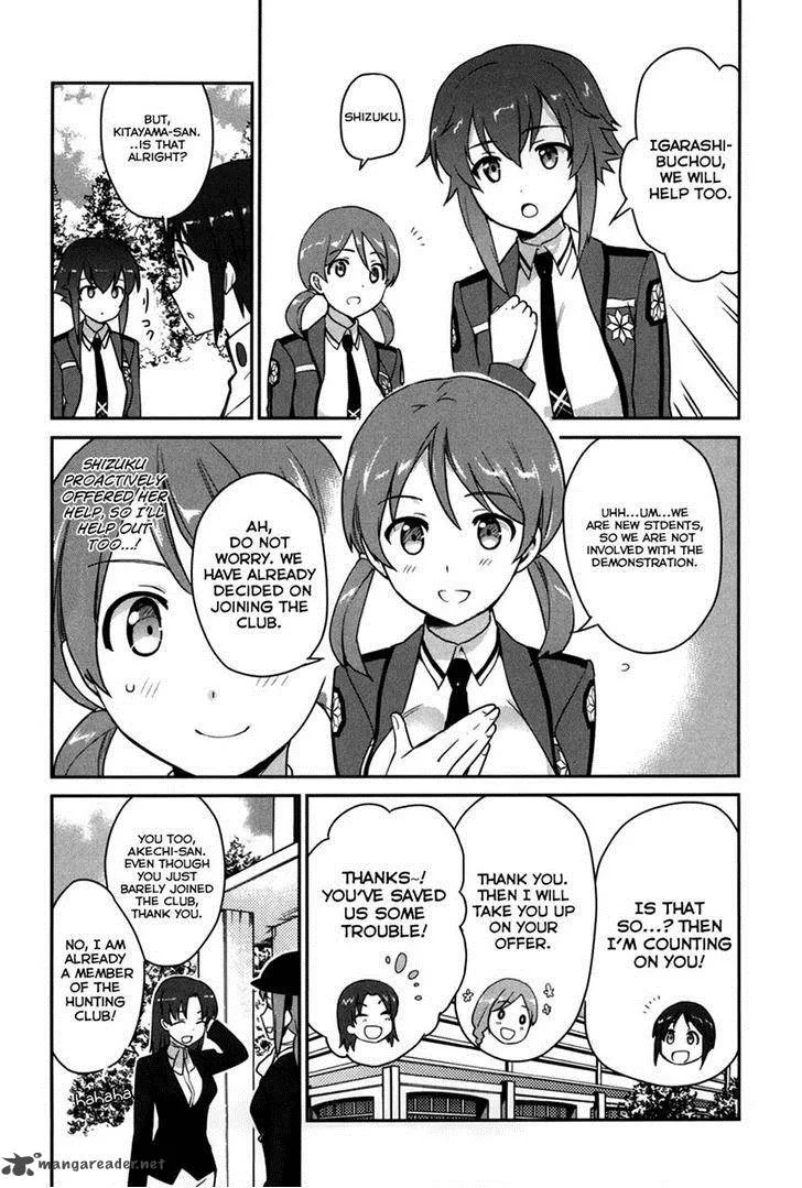 Mahouka Koukou no Yuutousei Chapter 10 page 23