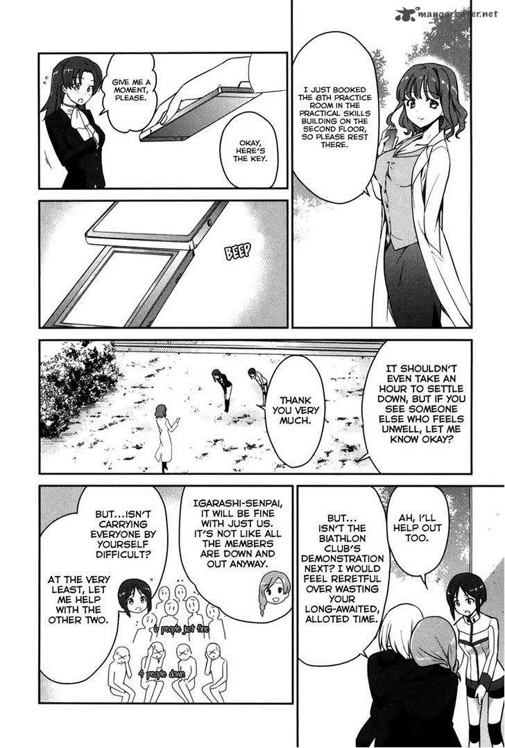 Mahouka Koukou no Yuutousei Chapter 10 page 22