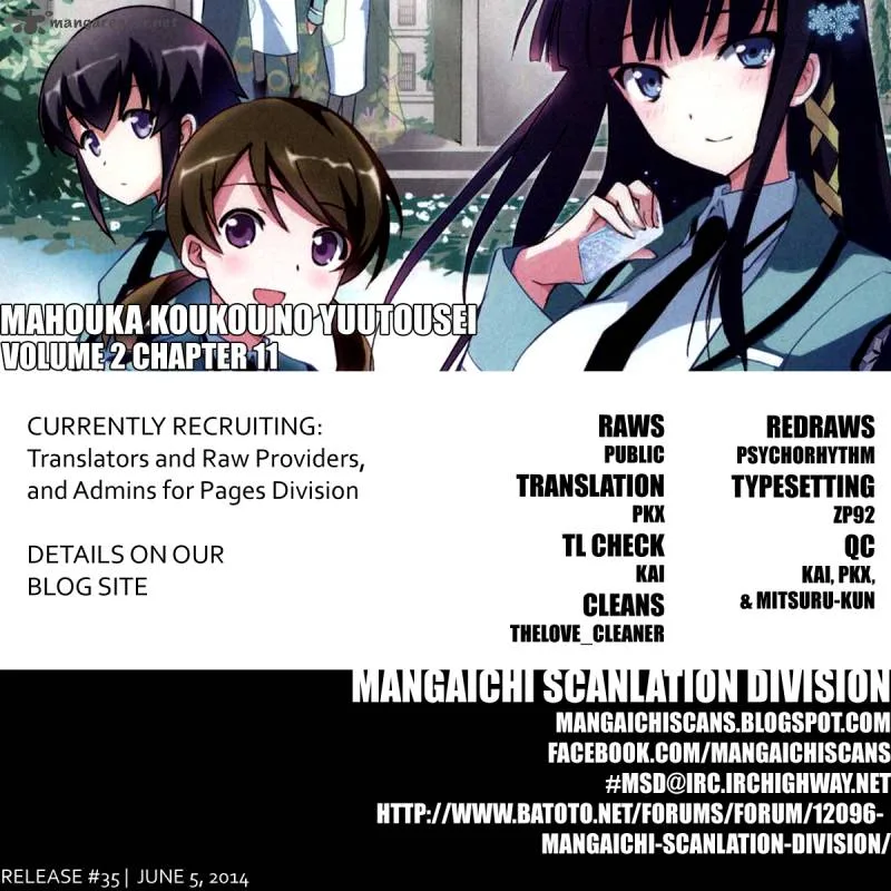 Mahouka Koukou no Yuutousei Chapter 11 page 1