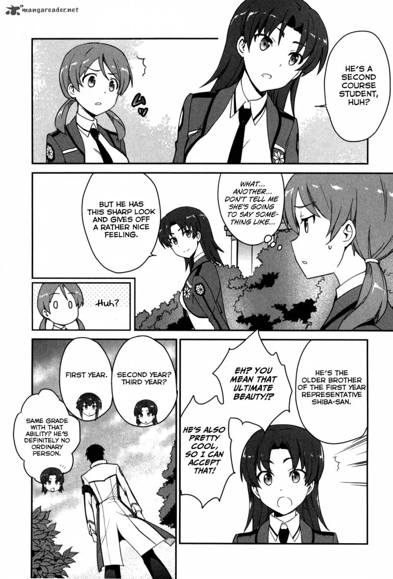 Mahouka Koukou no Yuutousei Chapter 11 page 17