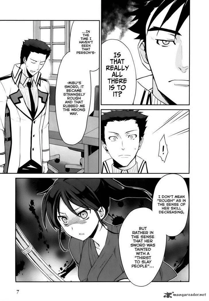 Mahouka Koukou no Yuutousei Chapter 12 page 10
