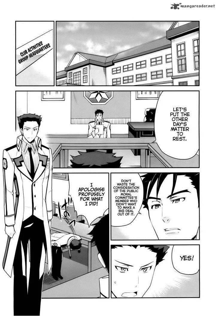 Mahouka Koukou no Yuutousei Chapter 12 page 8