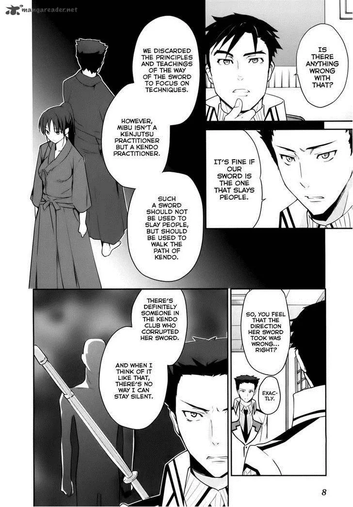 Mahouka Koukou no Yuutousei Chapter 12 page 11